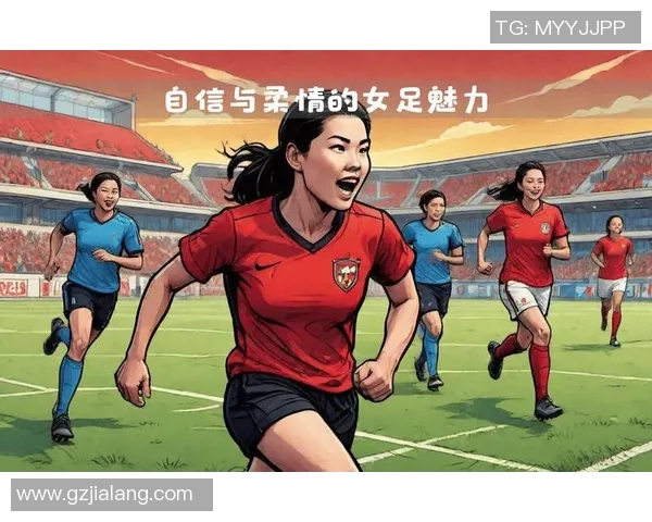 足球明星女款时尚搭配指南展现魅力与个性风格 足球明星女款时尚搭配指南展现魅力与个性风格