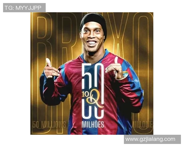 巴西足球明星揭示监狱生活的艰辛与反思 巴西足球明星揭示监狱生活的艰辛与反思