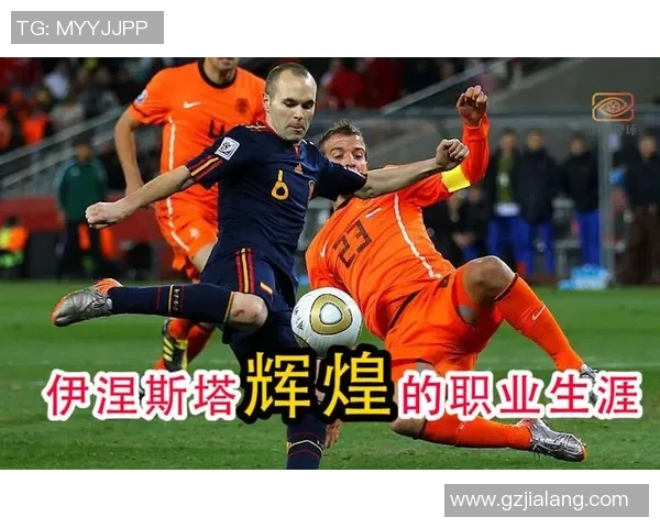 足球明星假期时间揭秘及其对职业生涯的影响分析