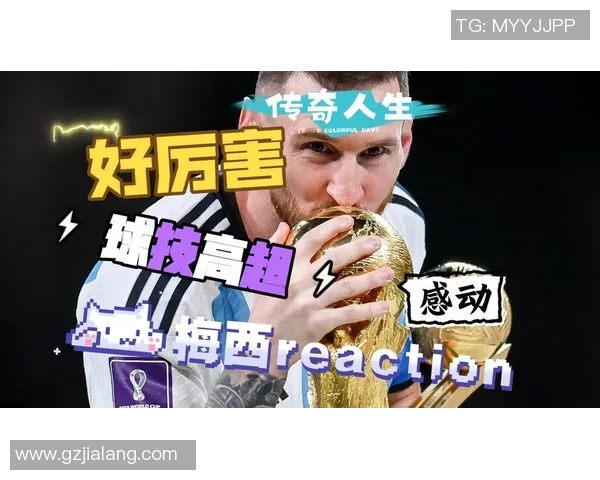 光头退役黑人足球明星的传奇人生与场外奋斗故事