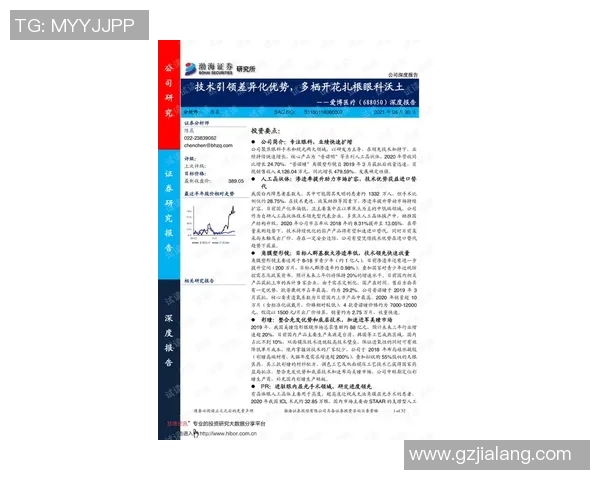 科拈与莫达芬的对比分析及其在临床应用中的优势与劣势探讨 科拈与莫达芬的对比分析及其在临床应用中的优势与劣势探讨