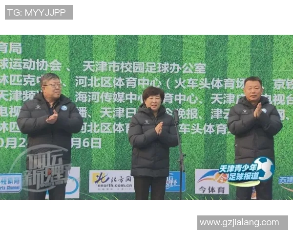 全面解析足球赛事比分表助力球迷掌握比赛动态与精彩瞬间