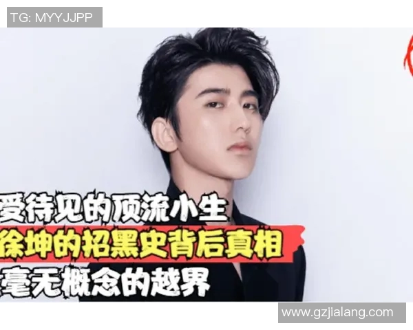 篮球小生背后的明星身份揭秘与成长历程分享 篮球小生背后的明星身份揭秘与成长历程分享