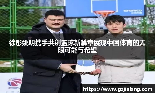 beat·365中国官方网站