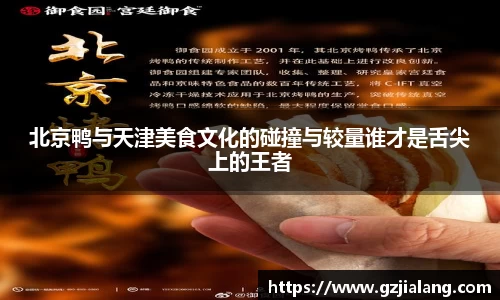 beat·365中国官方网站