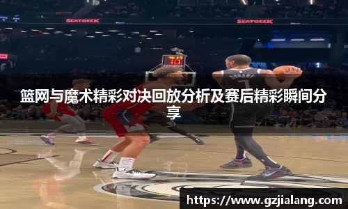 beat·365中国官方网站